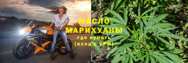 меф VHQ Верхний Тагил