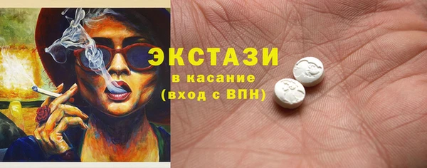 PSILOCYBIN Верхнеуральск